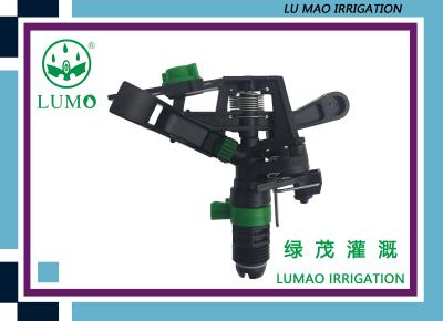 China Full Or Part Circle Plastic Impact Sprinkler / Rotary Impact Sprinkler for sale