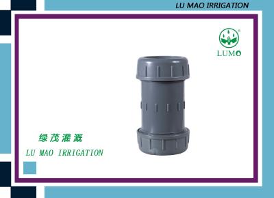 China Flexible Water Pump Coupling / Pipe Compression Coupling PVC Quick Fitting for sale