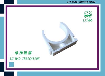 China Agricultural Irrigation PVC Conduit Fittings Saddle Pipe Adjustable Clamp for sale