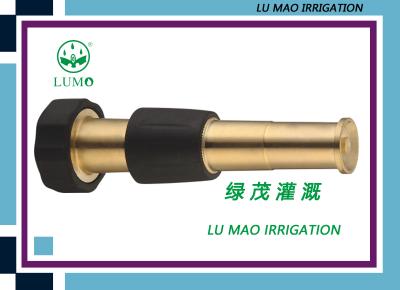 China Heavy Duty 5'' Brass Water Spray Nozzles Adjustable Connecting for Water Flow for sale