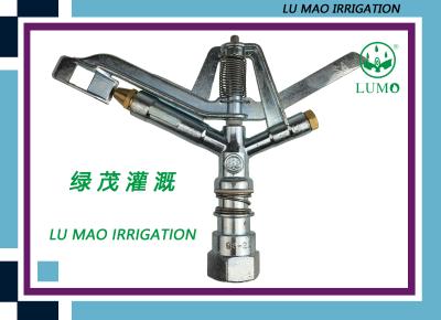 China Heavy Duty Garden Irrigation Water Sprinkler 1800 l/h - 9000 l/h Flow Rate for sale