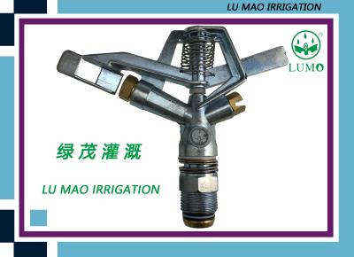 China Oscillating Irrigation Water Sprinkler Heads High Pressure 2.0 bar -5.0 bar for sale