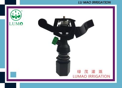 China Plastic Impulse Water Sprinkler for sale