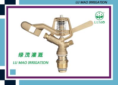 China Lawn Brass Impact Sprinkler With 660 ~3270l/H Flow Rate , Corrosion And Grit Resistant for sale