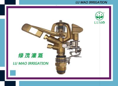 China 360 Spray Brass Impact Sprinkler 3/4'' Landscaping Irrigation Systems For Lawn And Garden Irrigation for sale