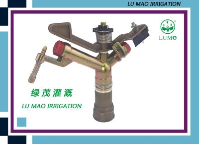 China 1'' Brass Garden Brass Sprinkler Heads , Brass Water Sprinkler 2.0~4.0bar Pressure for sale