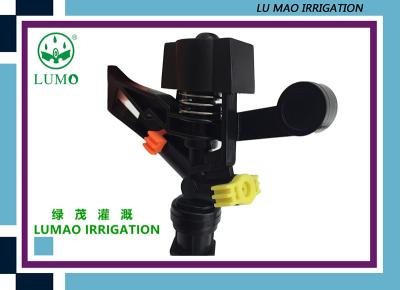 China Plastic Impact Sprinkler Colorful Rotary Sprinkler For Garden And Lawn Watering for sale