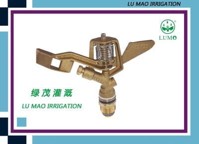 China 3 / 4'' Water Brass Impact Sprinkler For Garden And Agricultural Irrigation Equipment for sale