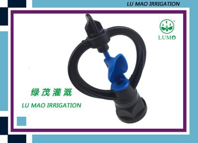 China Farm Drip Irrigation System Garden Pop Up Sprinklers Rotating Impact Sprinkler for sale