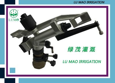 China Watering Agriculture Irrigation Sprinkler Gun Female Aluminum Alloy Material for sale