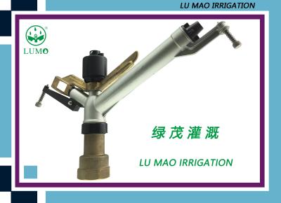 China El plástico equipa con inyector la regadera del arma de la lluvia del césped de la aleación de aluminio para la irrigación de la agricultura del jardín en venta