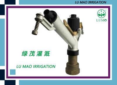 China 86 - 414 l/min arma de la lluvia de la irrigación del flujo para el sistema de irrigación agrícola en venta