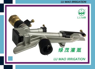 China 1.0- 5,0 obstruyen la regadera del arma de la lluvia con 1 pulgada las bocas duales de la aleación de aluminio de 360 grados en venta