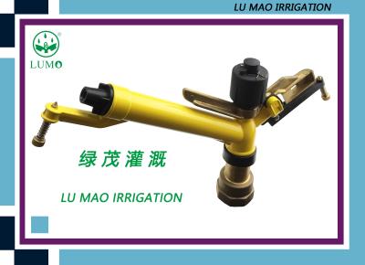 China Arma de riego de la regadera de la agricultura ajustable de la regadera del arma de la lluvia de la aleación de aluminio en venta