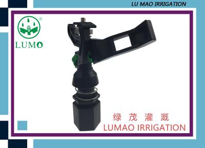 China Agricultural Irrigation Plastic Rotary Impact Sprinkler for Private Garden for sale