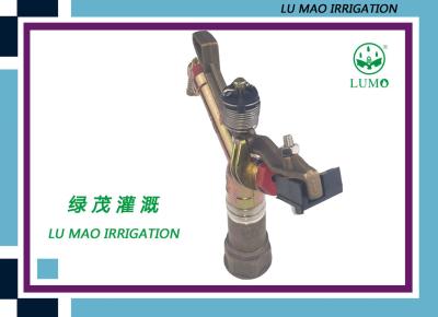 China Brass Nozzle Agricultural Watering Irrigation Sprayer Low Pressure Impact Sprinkler for sale