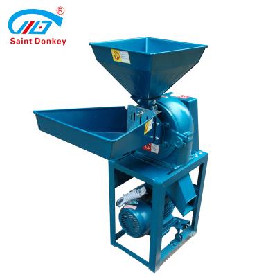 China High Efficiency Saint Donkey Animal Feed Mixer for sale