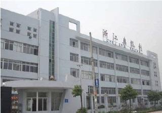 Verified China supplier - Zhejiang Oklead Auto Parts Co., Ltd.