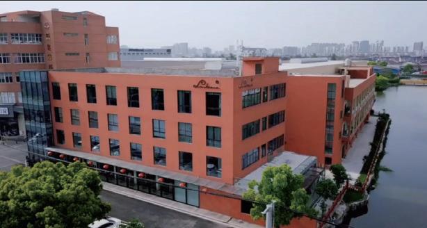 Verified China supplier - Zhejiang Larbene Textile Technology Co., Ltd.