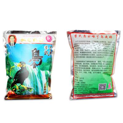 China Stocked Feeding Myna Bird Parrot Cockatiel Nutritious Bird Special Nutritional Feeding for sale