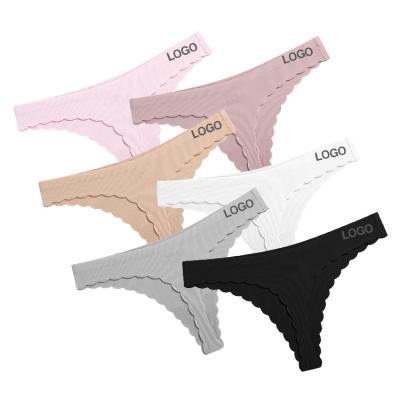 China Antibacterial Seamless Invisible G-silk Antibacterial Ice-silk YiYun T Back Panties Women's Thong Underwear Panties for sale