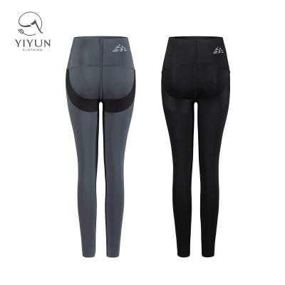 China Breathable Warm Fitness Yoga Pants Wholesale Manufacturer High Elastic Seamless Gaiters for sale