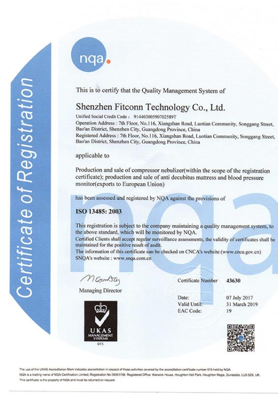 ISO13485 - Shenzhen Fitconn technology co. Ltd