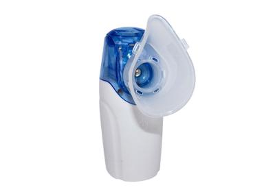 China Smart hand held nebulizer machine for sale