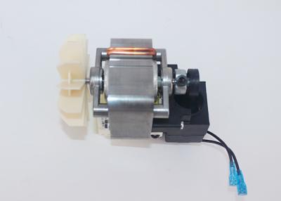 China ISO13485 Certification Electric Nebulizer Motor For Compressor Nebulizer Machine for sale