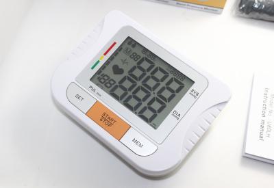 China U80LH Support OEM Medical Arm Type Digital Blood Pressure Monitor with Bluetooth for sale