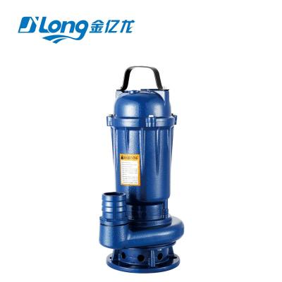 China Automotive industry WQD6-16-0.75 SWEAGE WATER PUMP DIRTY PUMP FOR DIRTY WATER for sale