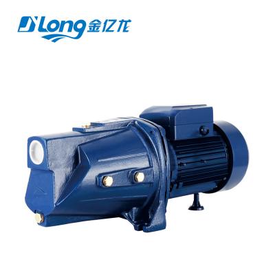 China Other high quality JET100 220v 0.75kw electric 1hp 47m 50l/min 1 inch clean water agriculture irrigation self priming jet water pump for sale