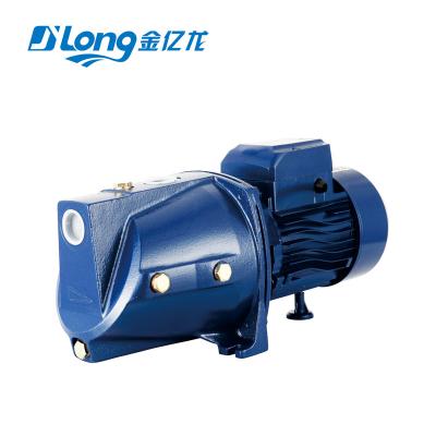 China Other high quality JET200 220v 1.5kw 2hp self priming electric jet water pump for sale