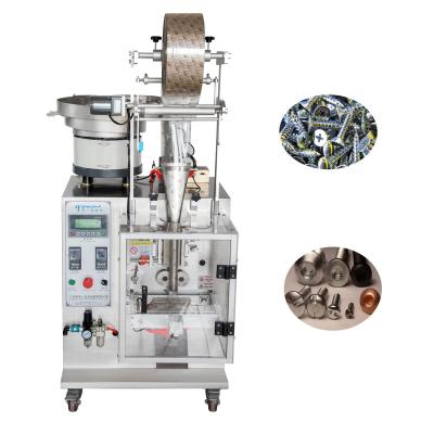 China Automatic Vertical Syphilitic Food Stick Pellet Counting Vertical Packing Machine Automatic Packing Machine Counting for sale