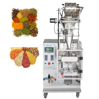 China Food Spice Vertical Multifunctional Small Small Powder Sachet Packing Machine for sale