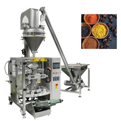 China Food 200 grams 500 grams corn flour sago flour pumpkin flour mill full automatic packing machine prices for sale