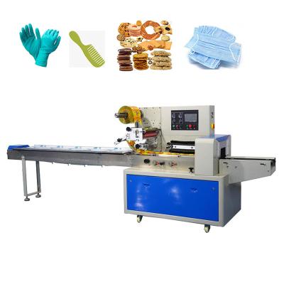 China Horizontal Food Sandwich Flow Package Machine Food Pillow Flow Packing Machine For Instant Mask Soap Noodles for sale