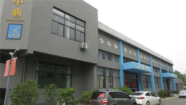 Verified China supplier - Anhui Qidian Automation Technology Co., Ltd