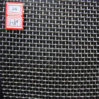 China Corrosion Resistance Stainless Steel Wire Screen Mesh, Stainless Steel Wire Mesh Sheet, Mesh Screen Sheets for sale