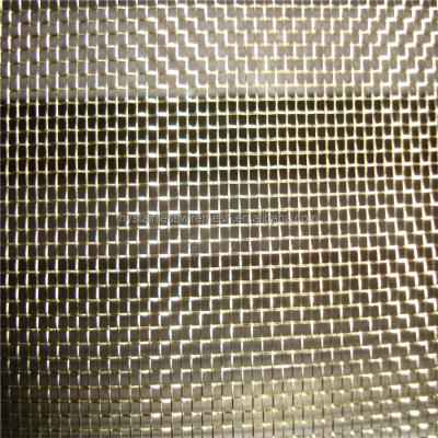 China Luminous High Cost Performance Beautiful Decorative Phosphor Bronze Copper Wire Metal Screen Mesh for sale