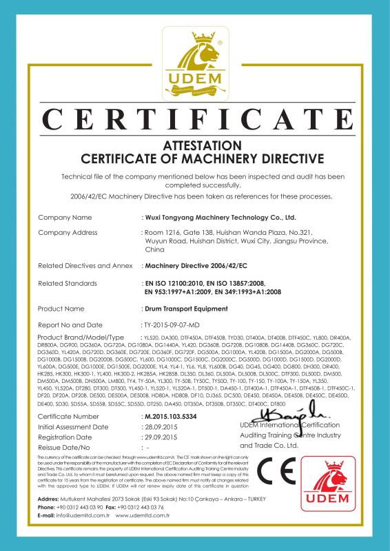 CE - WUXI TONGYANG MACHINERY TECHNOLOGY CO., LTD.