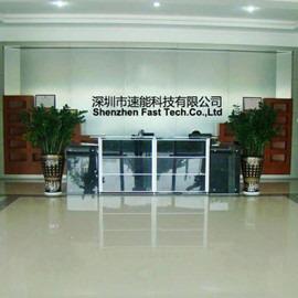 Verified China supplier - Shenzhen Fast Technology Co., Ltd.