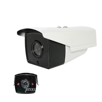 China CCTV Camera 2.0 Megapixel SONY CMOS IMX291 POE Outdoor Starlight IP Network Camera Waterproof / Waterproof for sale