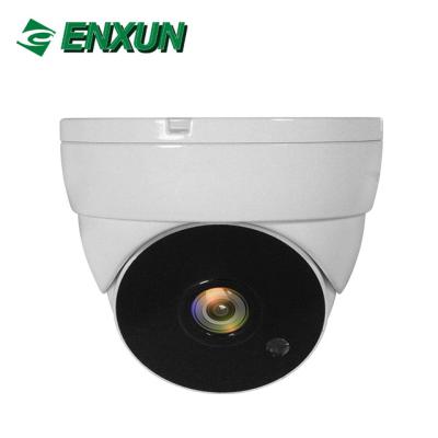 China Enxun 2.5 Inch 5MP HD IR IP Security Dome Vandal Proof Indoor CCTV Home Camera for sale