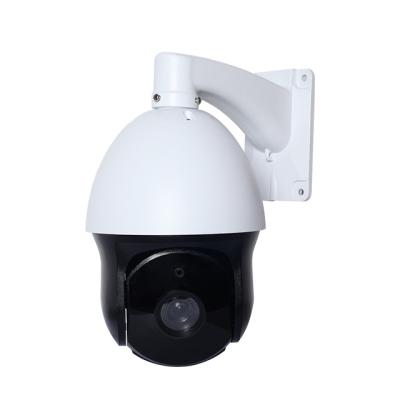 China NIGHT VISION 5 Inch 18X Megapixels 6 Inch Night Vision IP Cam Security Optical High Speed ​​CCTV System Outdoor Video Surveillance for sale