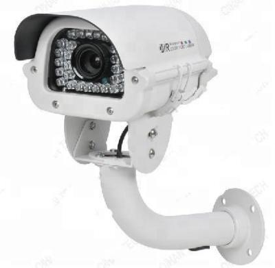 China Waterproof / Low Cost Enxun CCTV 4MP High Resolution Outdoor IP Camera Waterproof License Plate Recognition For Parking Use for sale