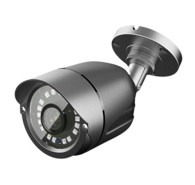 China 2MP NIGHT VISION Enxun 1080P Outdoor Security CCTV System 4 in 1 Waterproof IR Bullet Metal HD Camera for sale