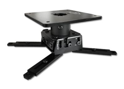 China Rotación soporte horizontal del soporte de techo para proyector de 360 grados en venta