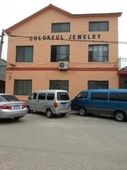 Verified China supplier - Qingdao Colorful Jewelry Co., Ltd.