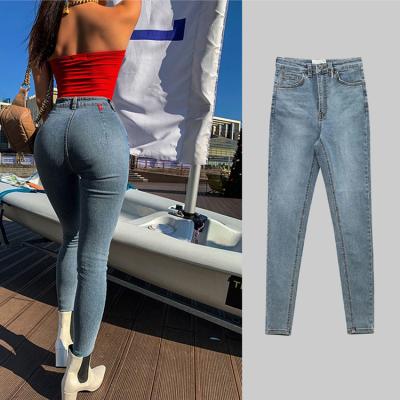 China Viable Wholesale Casual Custom Fashionable Ladies Ladies Pants High Waist Ripped Denim Pants Womens Skinny Stretch Jeans for sale